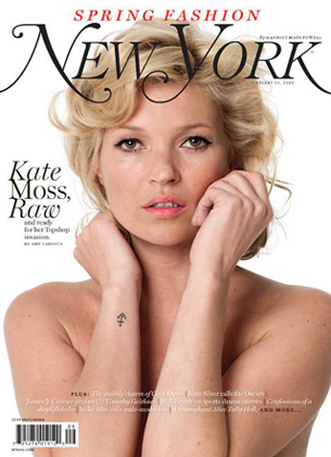 Lifestyle-news-Kate-Moss-exclusive-interview-love-and-tattoo-image-5