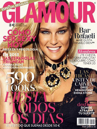 Lifestyle-news-interview-Bar-Refaeli-looking-for-a-husband-image-3