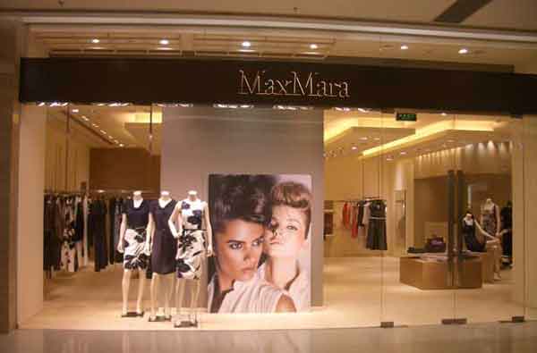 Max-Mara-fashion-brand-designer-trends-clothing-accessories